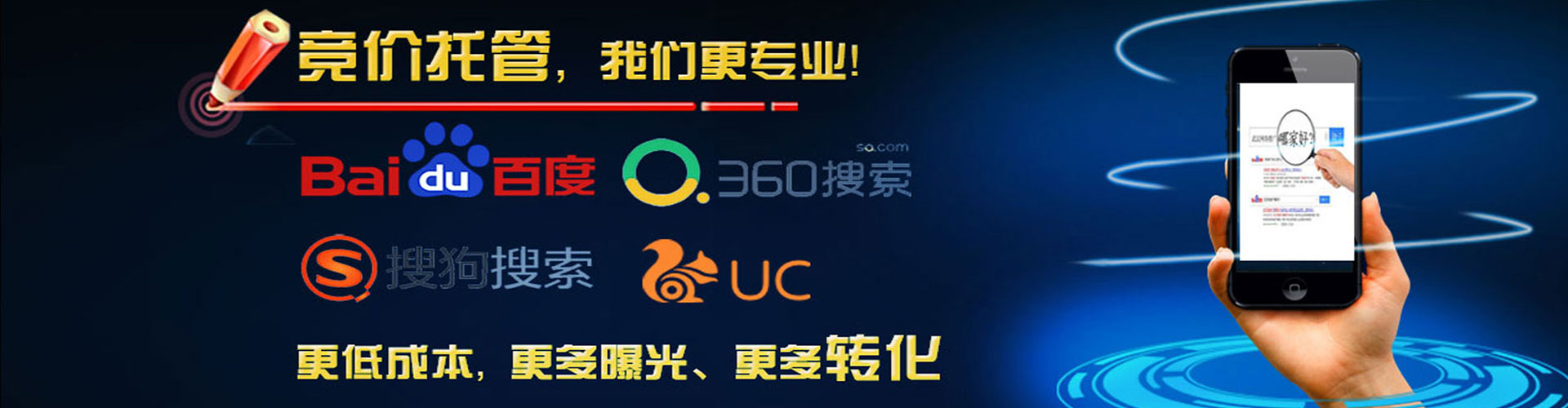英吉沙朋友圈信息流