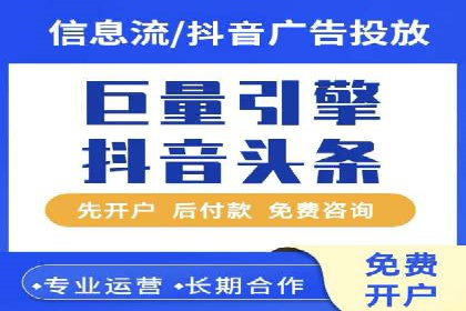 百度推广运营实战：中小企业如何突围