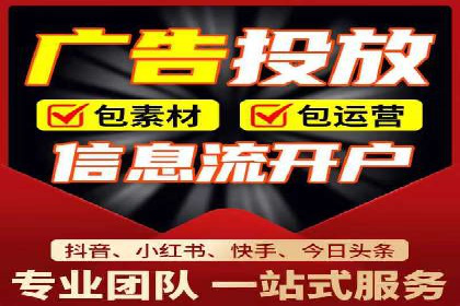 从失败到成功：一个sem竞价代运营的逆袭案例