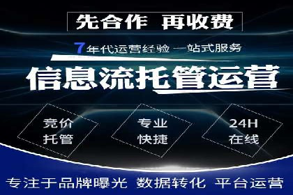 短视频信息流用户体验优化：腾讯视频的实践